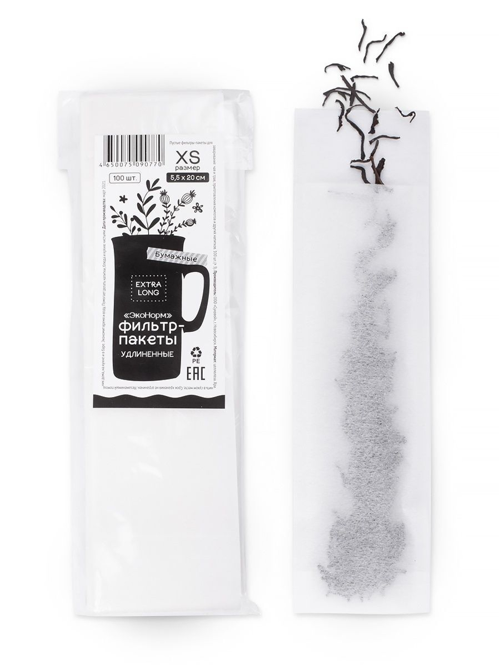 Фильтр-пакеты бумажные, размер "XS" (5.5х20 см. 100 штук)