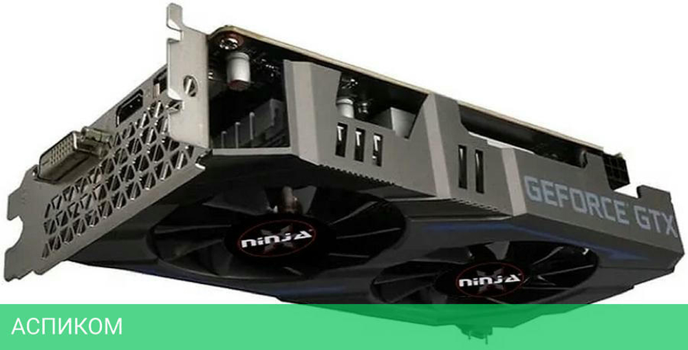 Видеокарта Sinotex Ninja GTX1650 PCIE 896SP 4G 128BIT GDDR6 (NK165DF46F)