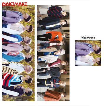 Дакимакура Стрей Кидс арт. 1014