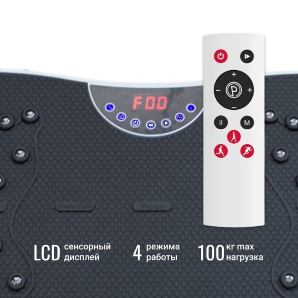 GESS SHAKE Виброплатформа