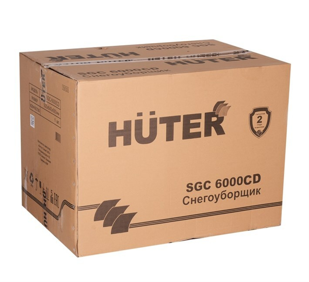 Снегоуборщик Huter SGC 6000CD, бензиновый, 8л.с., самоходный