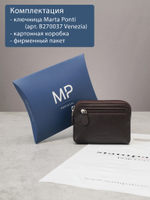 B270037 Venezia - Футляр для ключей и карт Marta Ponti