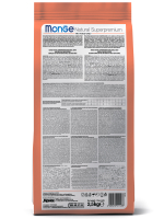 Сухой корм Monge Dog Speciality Line Monoprotein для взрослых собак всех пород, из лосося с рисом 2,5 кг