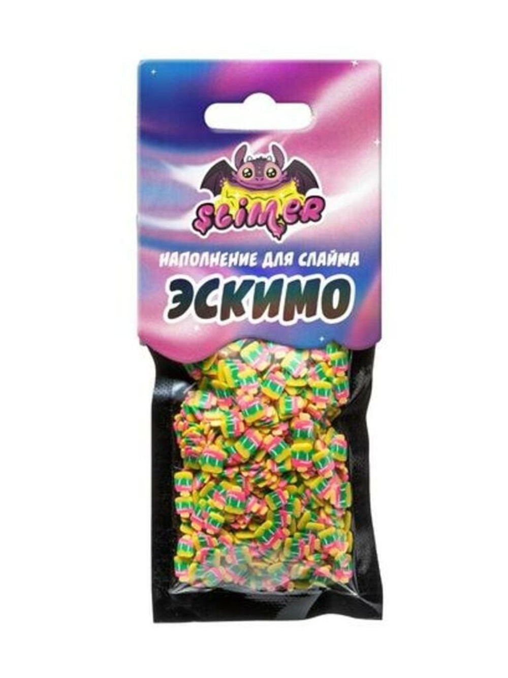Наполнение для слайма "Эскимо" ТМ "Slimer"