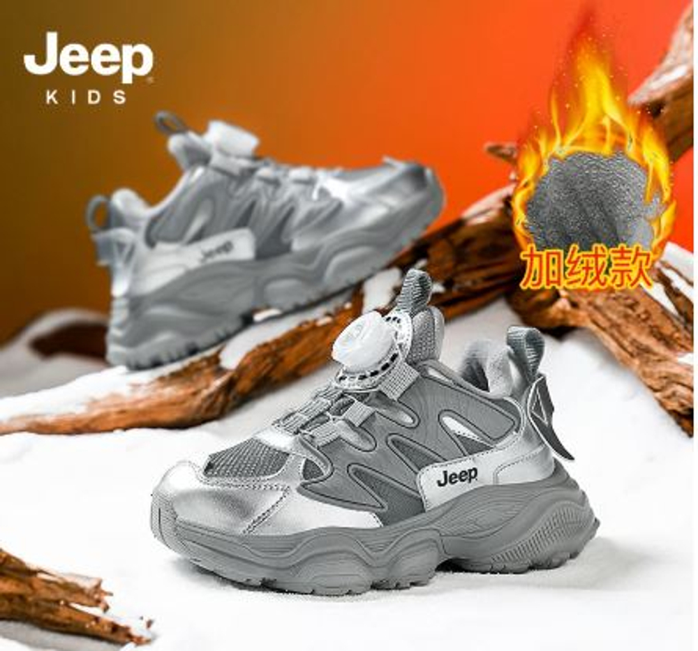Утепленные кроссовки JEEP 26-37 размеры, арт. 186