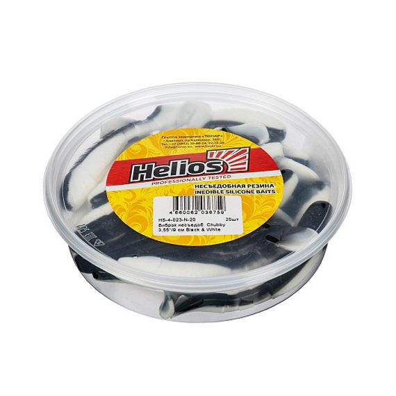 Виброхвост несъедоб. Chubby 3,55&#39;/9 см Black &amp; White 20шт. (HS-4-023-N-20) Helios