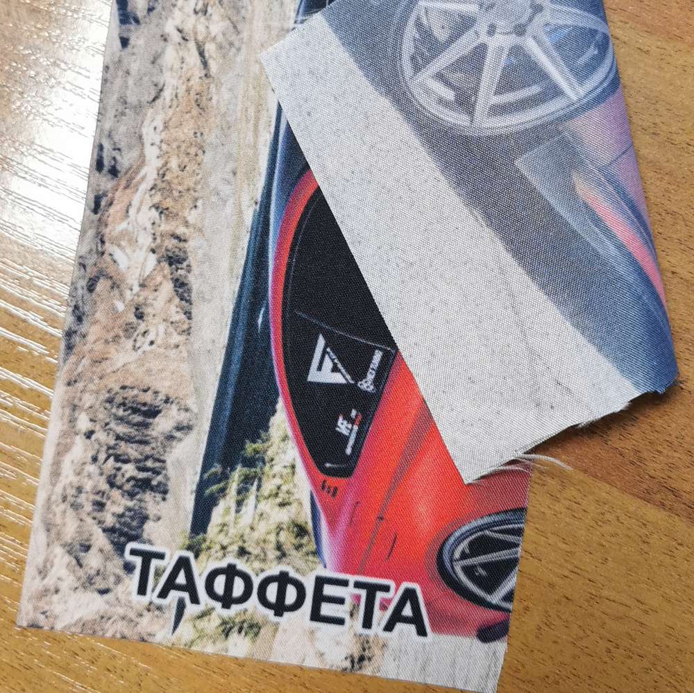 Печать на ткани таффета
