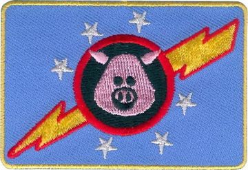 Нашивка Суперсвин