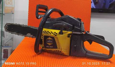 Бензопила Home Garden HG 457