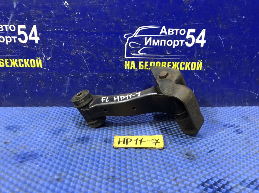 Рычаг передний левый NISSAN PRIMERA 1998