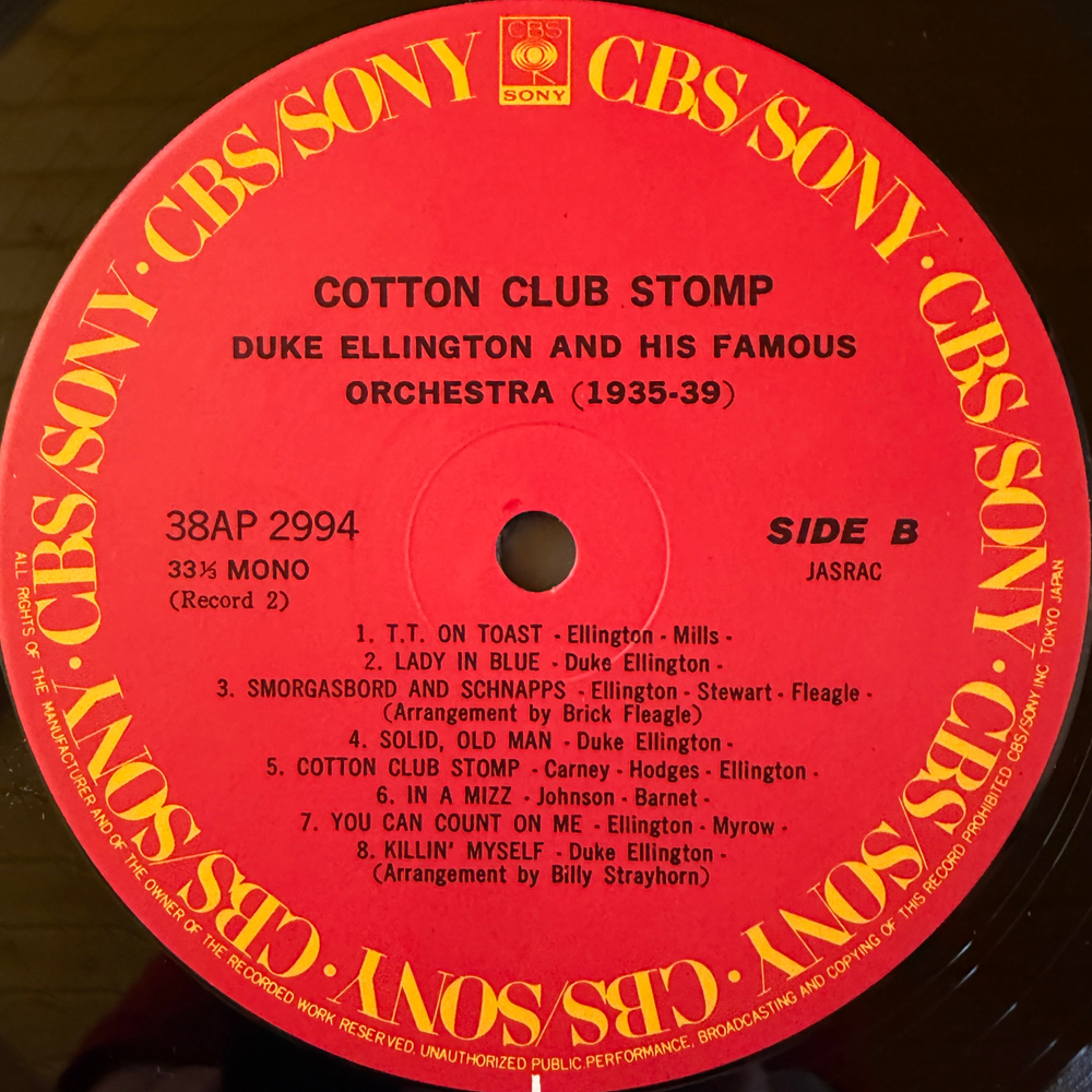 Duke Ellington And His Famous Orchestra ‎– Cotton Club Stomp (1935-39) 2LP (Япония 1985г.) Т