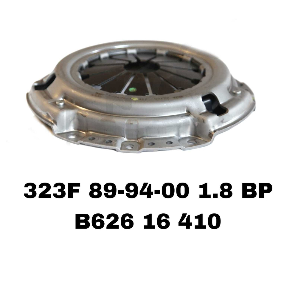 КОРЗИНЫ 323 F 89-94 1.8 BA Z5 16V