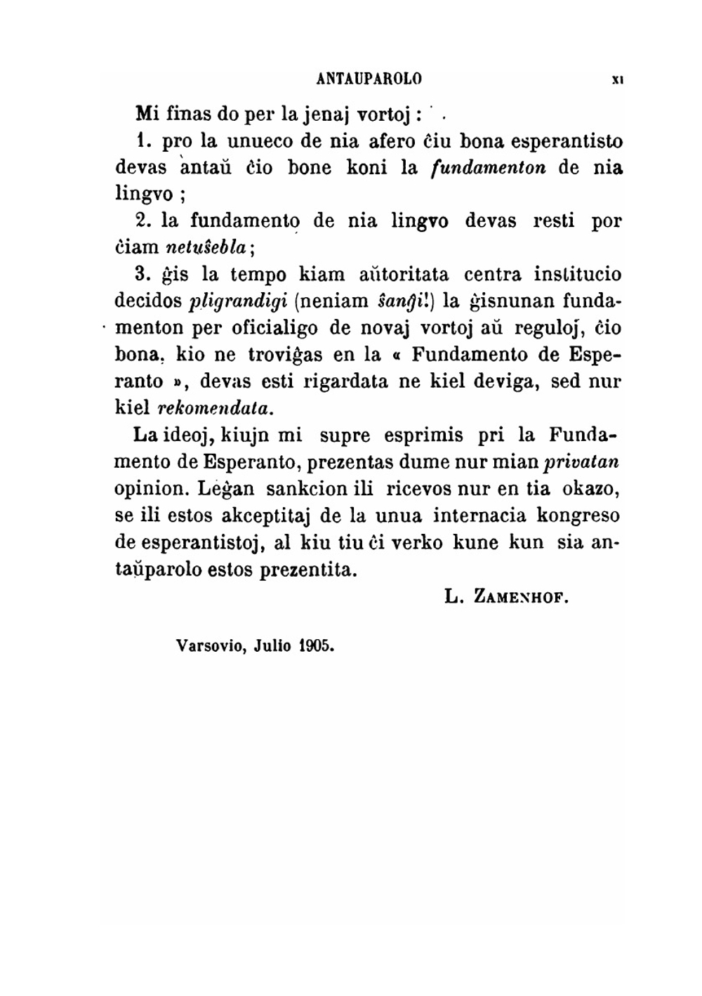 Fundamento de Esperanto. gramatiko, ekzercaro, universala vortaro | L.L. Zamenhof