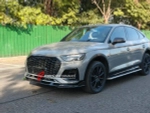 Карбоновая губа для AUDI Q5L 2022 - 2023 Ауди