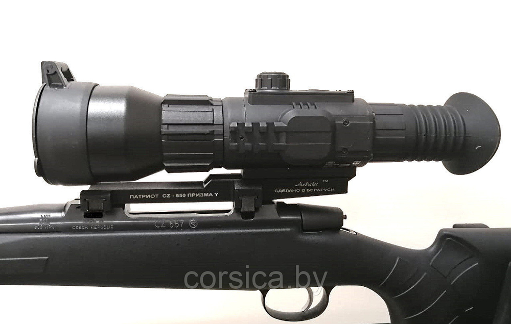Кронштейн Патриот на CZ-550 Призма «Y», Corsica