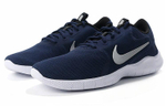Кроссовки Nike Flex Experience Rn 9