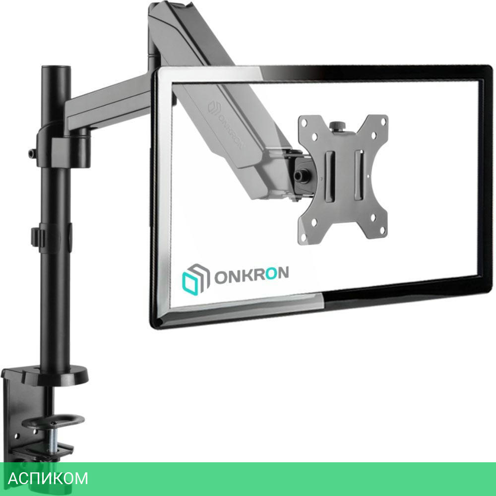 Кронштейн OnKron G70B