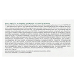 Nature Republic, Real Squeeze, гидрогелевые патчи для глаз с алоэ вера, 60 шт., 70 г (2,46 унции)