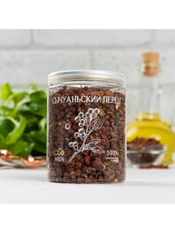 Сычуаньский перец , 30 гр.