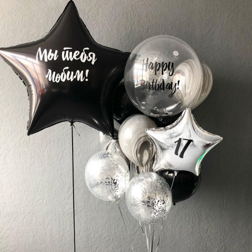 Букет шаров в Чёрном и Серебряном Цвете