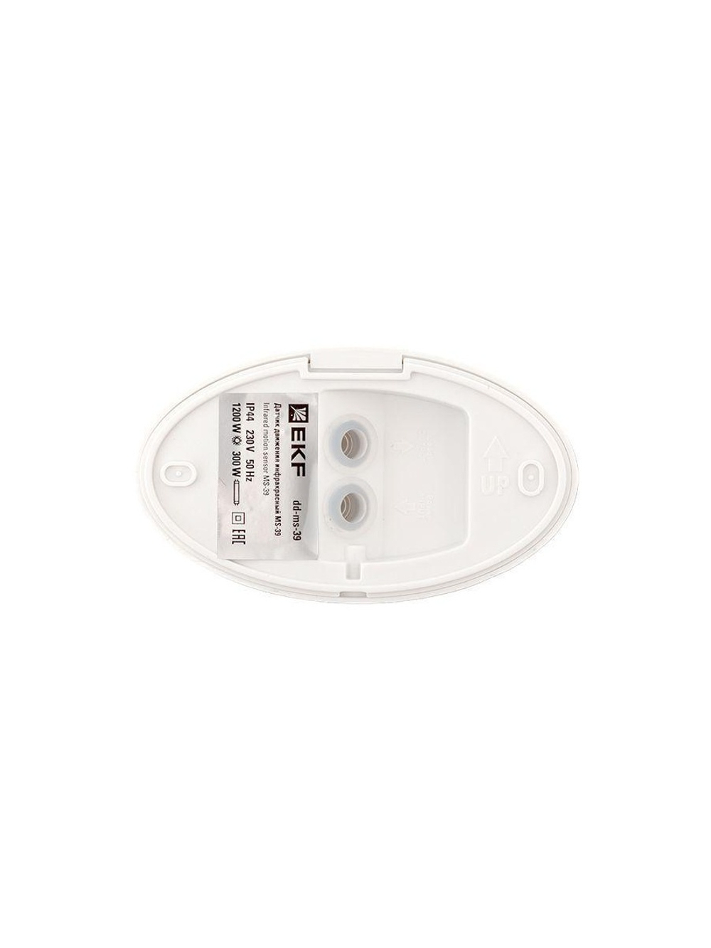 Датчик движения (ИК) MS-39 настен. 1200Вт 180град. до 12м IP44 EKF dd-ms-39