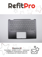Верхняя панель с клавиатурой (топкейс) для ноутбука Lenovo Yoga 720-13IKB серая, с подсветкой, раскладка - русская (5CB0N68007)