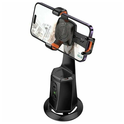 Умный штатив-стабилизатор для телефона с датчиком слежения Hoco K26