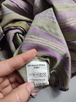 Блузка Oggi в полоску, визуально на 46 размер