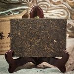 Гун Тин ЮнЖень, кирпич 250 гр