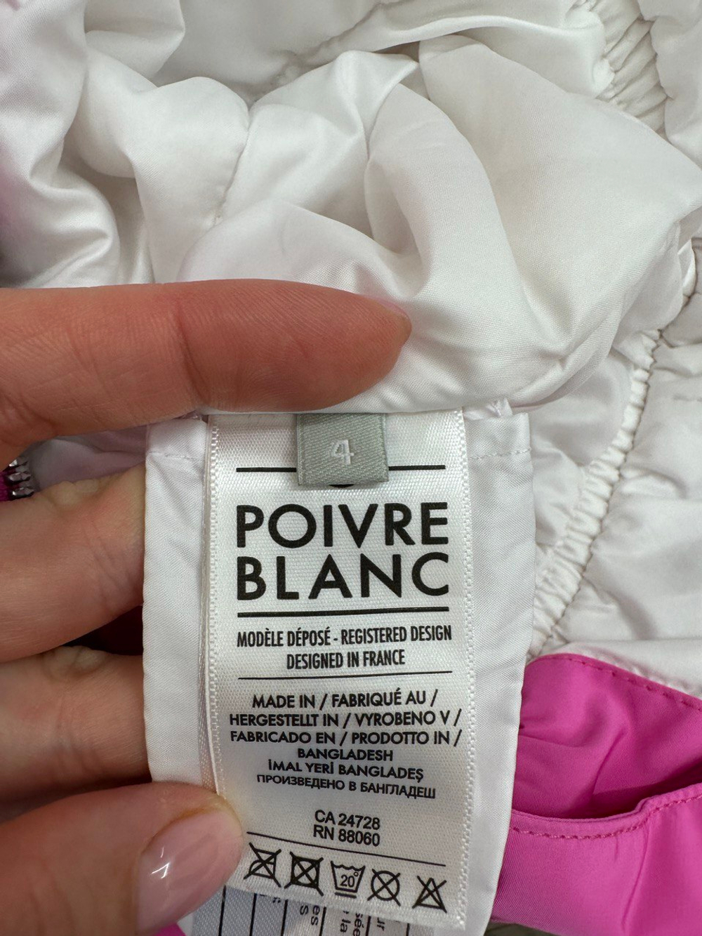 Комбинезон Poivre Blanc