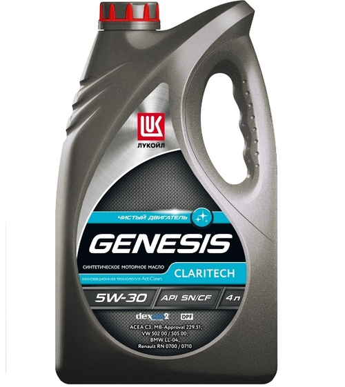 Лукойл Genesis Claritech 5w-30