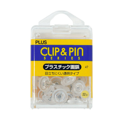 Кнопки чертежные Plus Clip & Pin CP-103G