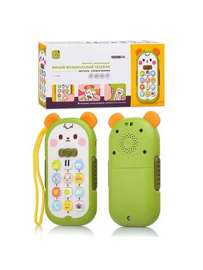 Игрушка Музыкальный телефон Ушастик (3043)