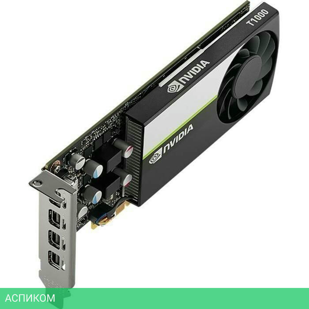 Видеокарта Nvidia T1000 8G Box (900-5G172-2570-000)