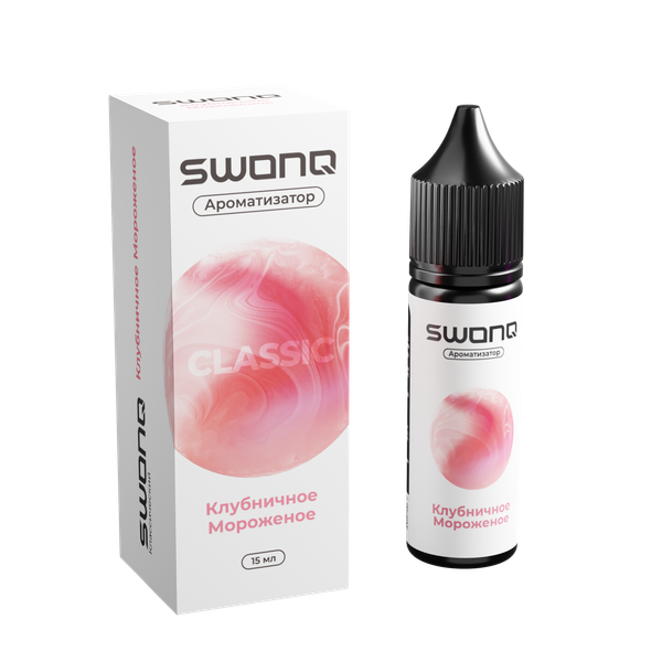Купить Ароматизатор SWONQ Classic Cluster 15 мл - Клубничное Мороженое