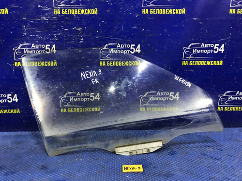 Стекло двери передней правой DAEWOO NEXIA 2011