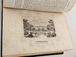 "Описание Петергофа". А. Гейрот. 1868 г.