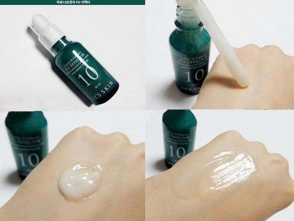 It's Skin Power 10 Formula PO Effector высококонцентрированная сыворотка для сужения пор