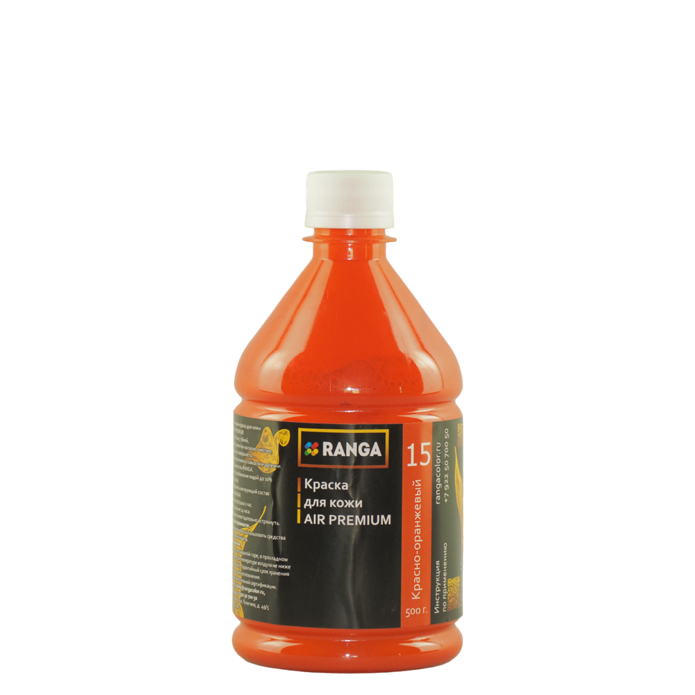 Краска для кожи Эир Премиум РАНГА