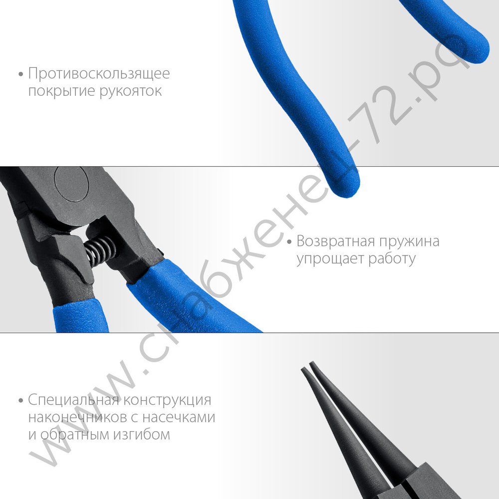 ЗУБР 180 мм, прямые губки, Внешний съемник стопорных колец (22821-3)