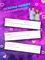Мягкая игрушка Scraps Царапка Мир дэнди Dandys world roblox