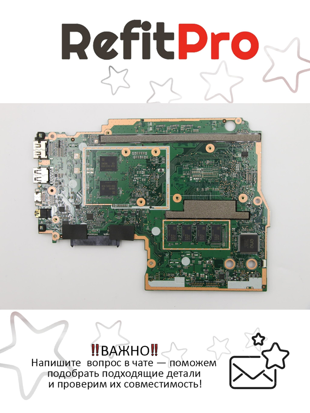 Материнская плата для ноутбука Lenovo ideapad 330S-15IKB Intel core i5-8250U NOK Radeon 540 2G 4G (5B20S71227), оригинал