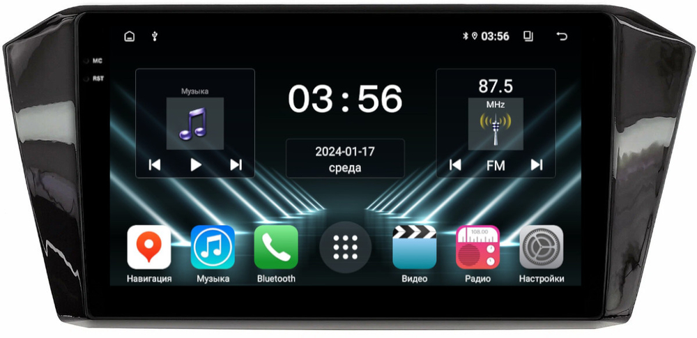 Магнитола для Volkswagen Passat B8 2015+ (без штатного усилителя) - FarCar DX518M монитор 10.36" IPS на Android 13, 4+64Гб, CarPlay