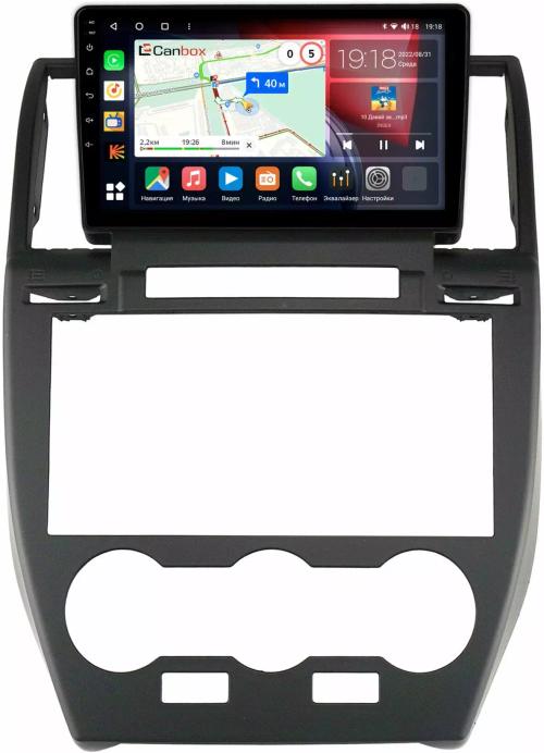 Магнитола для Land Rover Freelander 2 2007-2012 (монохром) - Canbox 9-0733 Qled, Android 10, Быстрая, SIM-слот