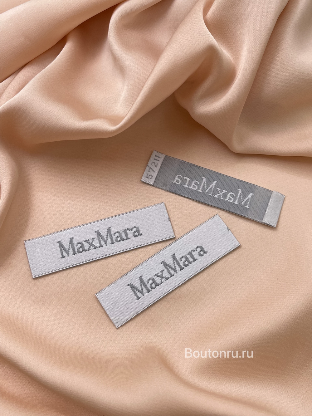 Бирка МаксМ. Белая