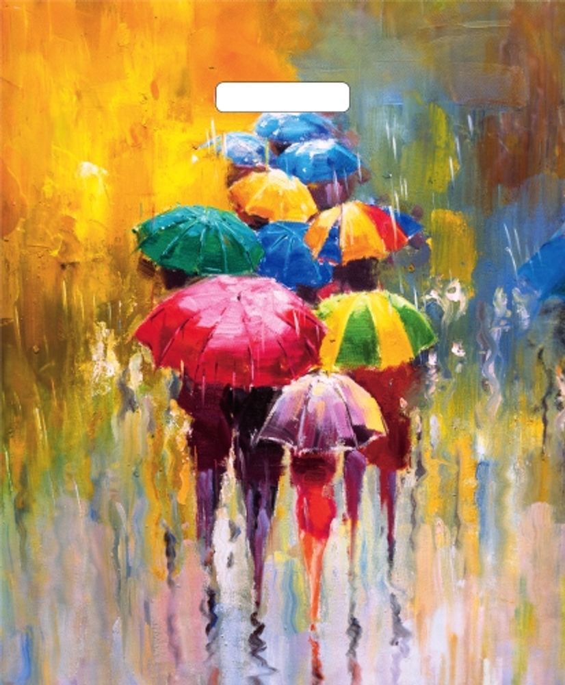 Пакеты с вырубной ручкой "Танец зонтов" 38х45+3см 50мкм (50/500шт)