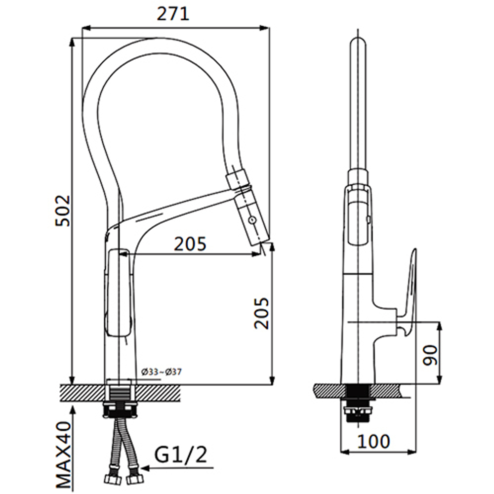 Смеситель для кухни с гибким изливом Oute T110J T11013BJ
