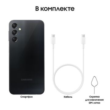 Смартфон Samsung Galaxy A24 6/128Gb Черный
