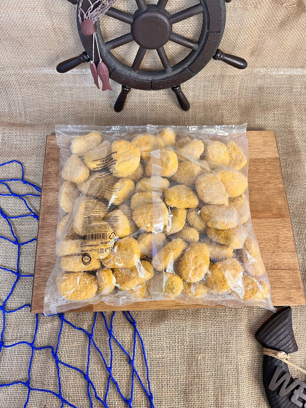 Наггетсы куриные