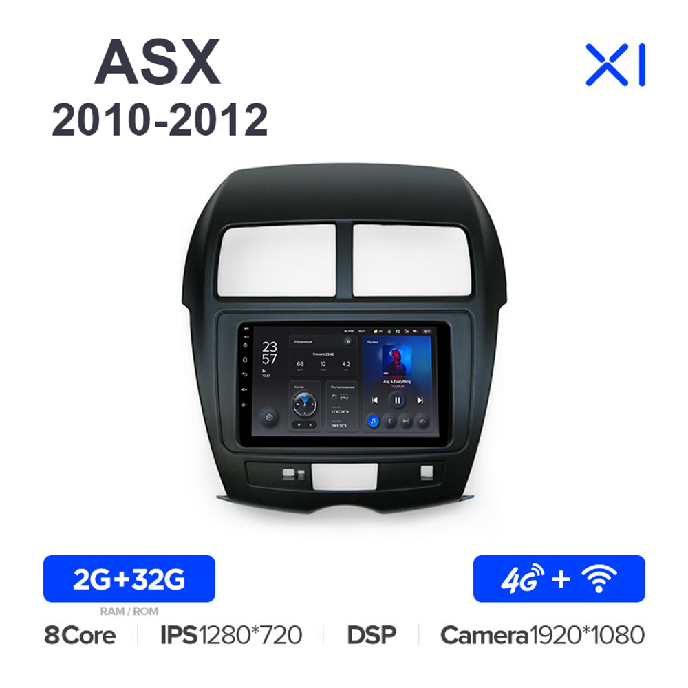 Teyes X1 9"для Mitsubishi ASX 2010-2012